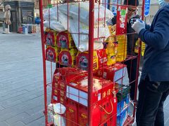 -物美超市(金宝街店)