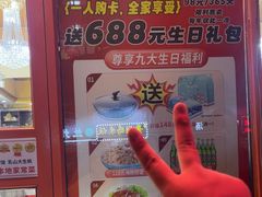 -北方饺子王·海肠捞饭·海鲜锅(山大店)