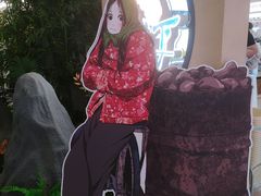 -和平大悦城