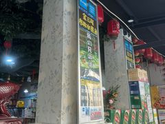 -金三可市井水煮鱼(金碧园店)