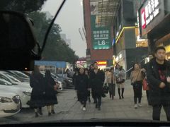 -牛家酒场(7mall店)