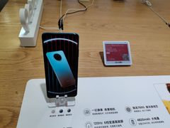 -小米之家(世博源店)