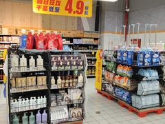 -物美超市(三里河店)