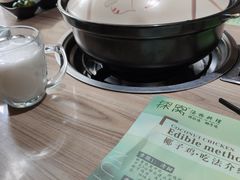 -探窝·竹笙椰子鸡(杨箕店)