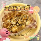 佛冈这家私房太好吃了！