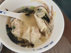-苏兴记(建筑路店)