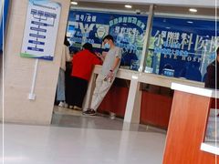 -天津大学爱尔眼科医院(天津总院)