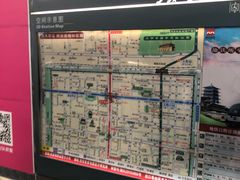 -北大街(地铁站)