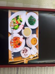 -金月汇月子会所(咸阳世纪大道店)