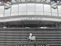 -武汉马哥孛罗酒店