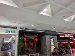 -SM广场