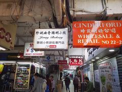-珍妮曲奇聪明小熊(尖沙咀店)