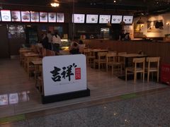 -吉祥馄饨(宁波高铁店)