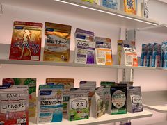 -国药中服免税(北京坊店)