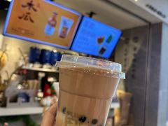 -雾鲜(KKMALL店)