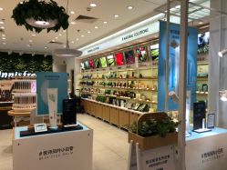 -悦诗风吟innisfree