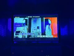-黑桃K生日订制KTV