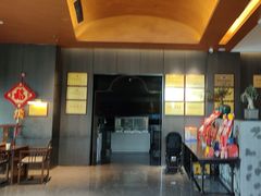-映像威海·威海宴(威高广场店)