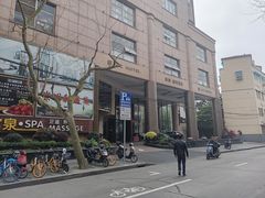 -丽致餐厅(美豪丽致店)