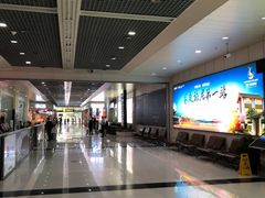 -丽江三义国际机场