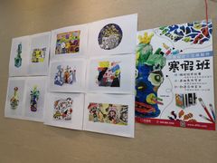 -东方童画少儿美术(金桥体验馆)