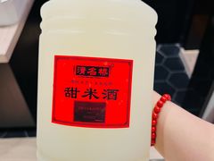 -二泉园老菜馆·百年无锡菜