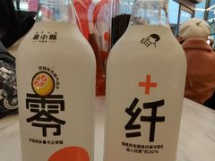 喜小瓶气泡水-喜茶(北京三里屯太古里店)