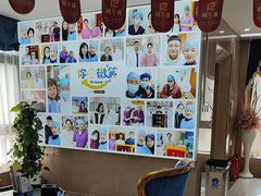 -圣贝口腔(海淀店)