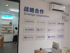 -艾溪湖湿地公园