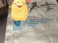 -海底捞火锅(铂澜大象城店)