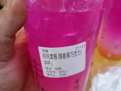 -阳光披萨(辽宁路店)