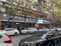 -可可大虾武汉土菜大排档(万松园1店)