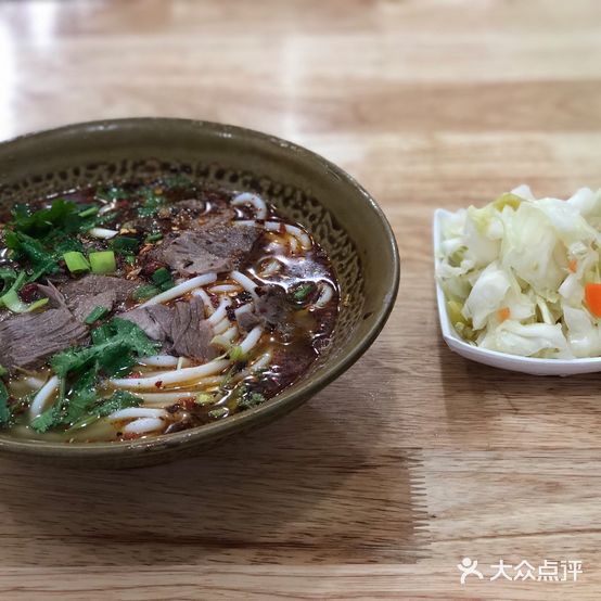 梦巷遵义羊肉粉(银湖·波尔卡国际花园店)