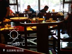 大堂-明丰小渔馆(明月路店)