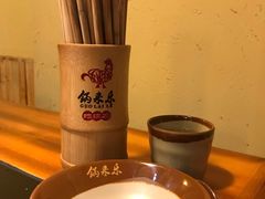 -锅来乐地锅鸡(安亭店)