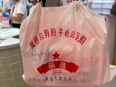 -红星前进面包牛奶公司(五道口购物中心店)