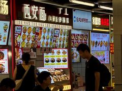 -南京时尚莱迪购物广场(正洪街店)