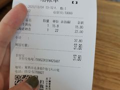 -卡滋贝诺动物奶油生日蛋糕(常熟万达店)