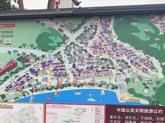 -窑埠古镇