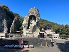 -柯岩风景区