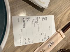 -咬不得高祖生煎·简餐(金逸影城店)