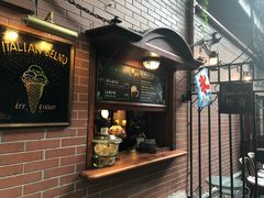 -古董花园(思南路42弄小区店)