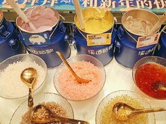 -溪边姑娘·拉丝酸奶水果捞(春熙路店)