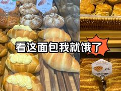 -原麦山丘(世纪金源店)