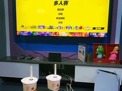 -Win Win电玩·日式の游戏馆