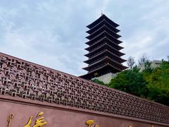 -牛首山文化旅游区