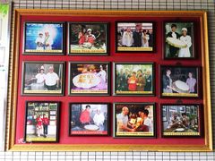 -欢姐伦教糕(北海大道北店)