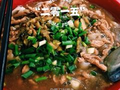 iphone_upload_pic-东苑餐厅(厦门大学店)