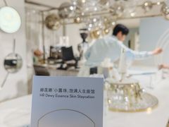 -安福路