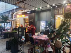 -粤香楼(新光里店)